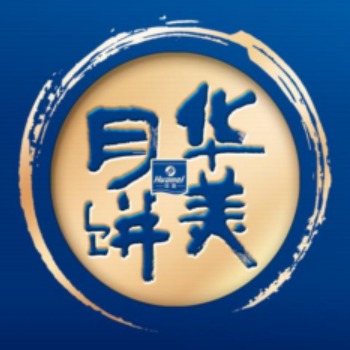 舌尖品盛宴，用心造好餅-華美月餅重磅升級