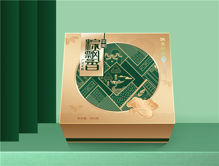 飄香經典-【華美粽子】