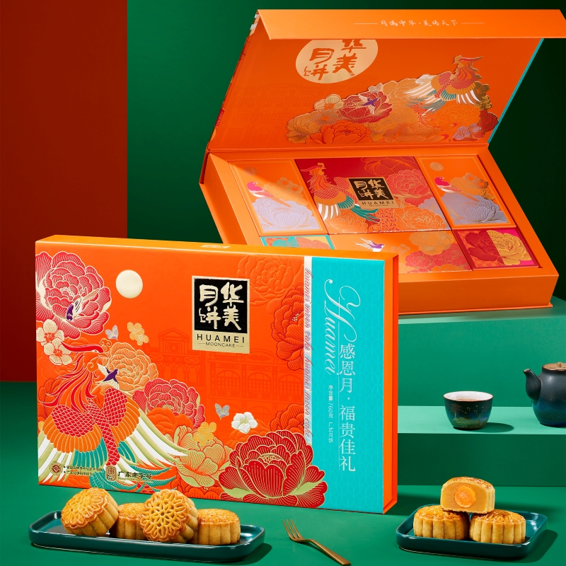 感恩月福貴佳禮